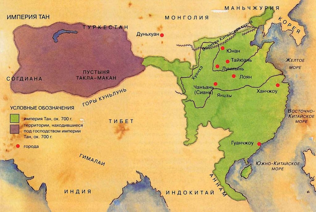 Это изображение имеет пустой атрибут alt; его имя файла - %D0%B4%D0%B8%D0%BD%D0%B0%D1%81%D1%82%D0%B8%D0%B8-%D0%BA%D0%B8%D1%82%D0%B0%D1%8F-11-1024x687.jpeg